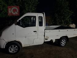 هافي مينيي حمل